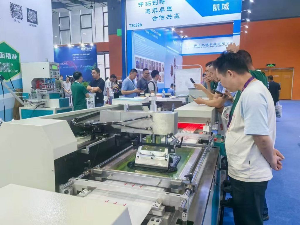screen printing machine factory